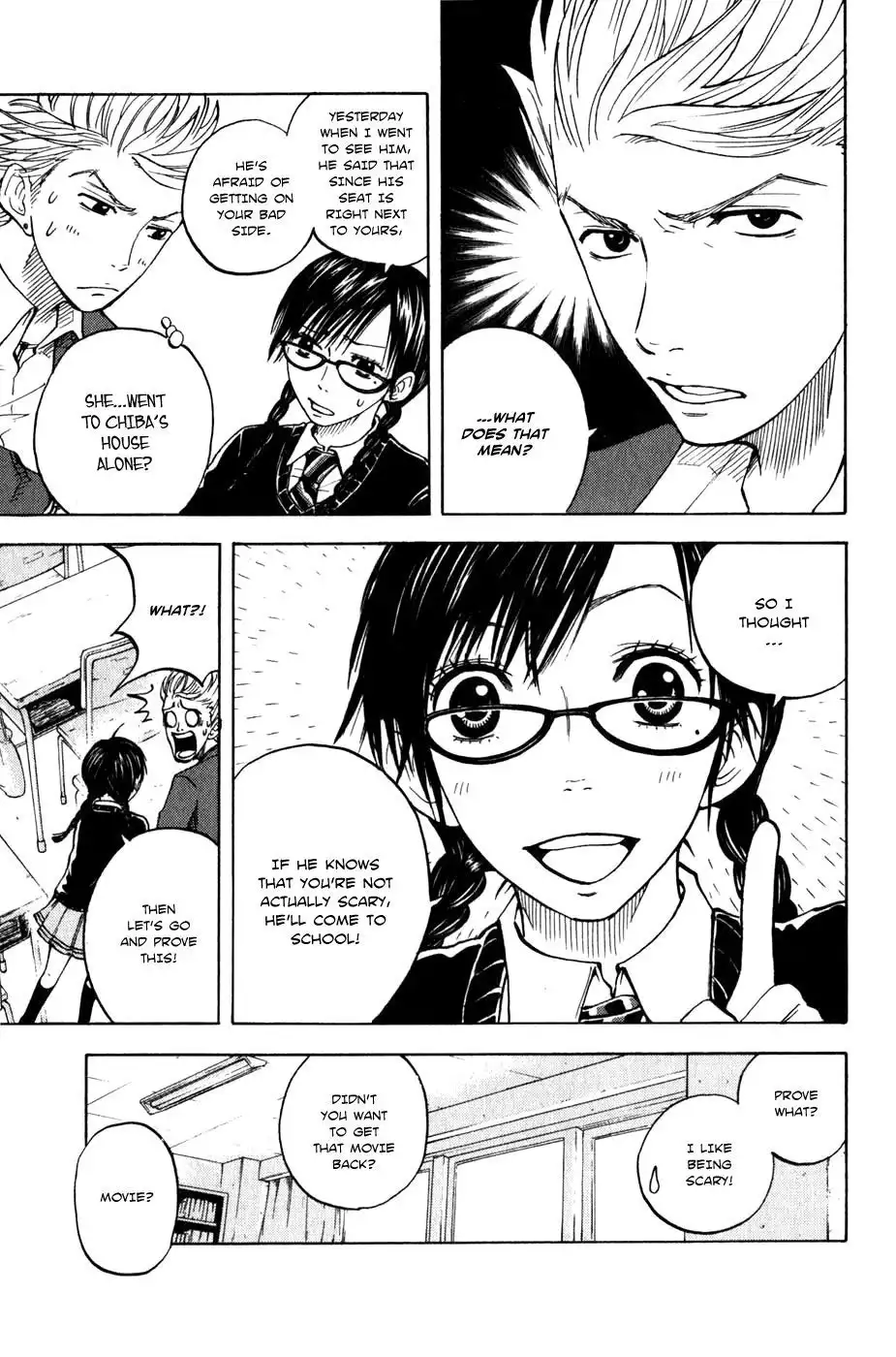 Yankee kun to Megane chan Chapter 19 5